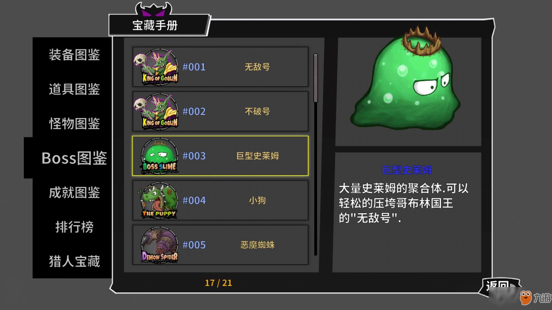 115585910.jpg