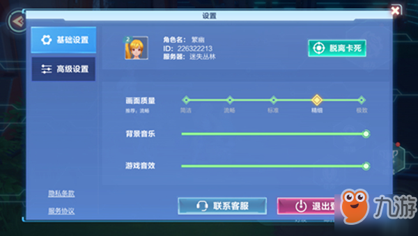 116812982.jpg