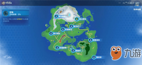 118220704.jpg