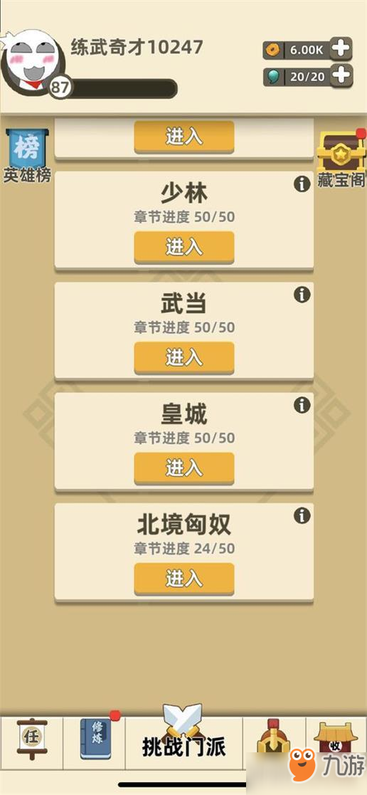 119900516.jpg