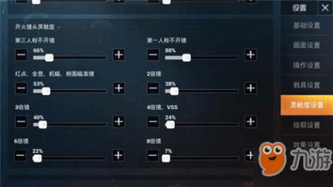 122795744_.jpg