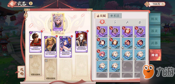 111855603.jpg