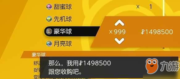 130056306.jpg