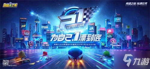 vr什么时候开始的 132052867.jpg