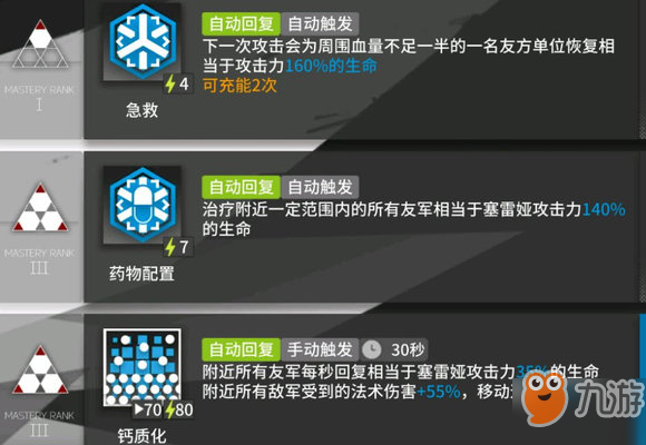 125764081.jpg