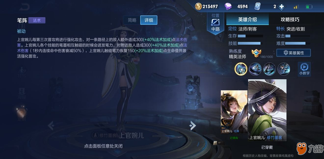 127146647.jpg