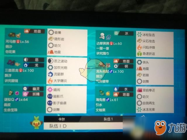 127181237.jpg