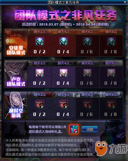 59567409.jpg