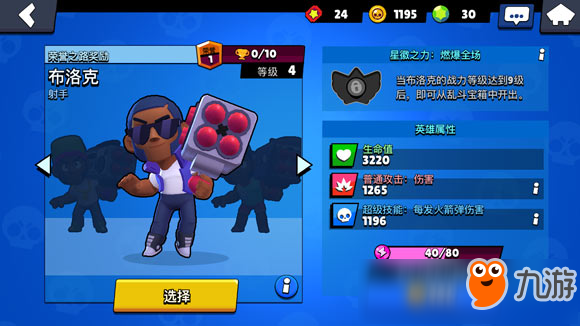 59615305.jpg