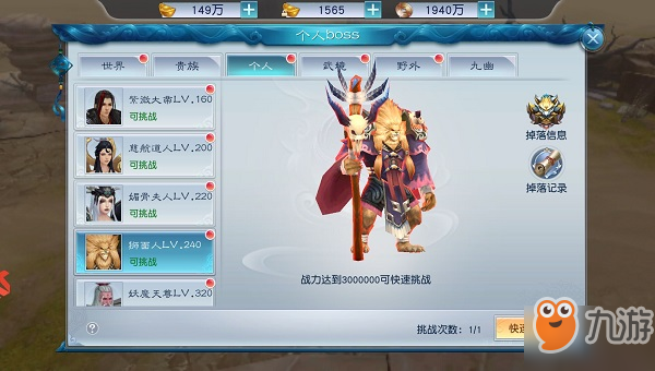 59748057.jpg