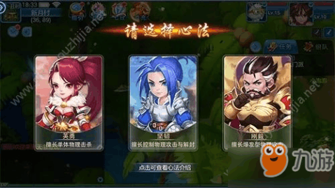 真的能修仙合集 52227975_.jpg