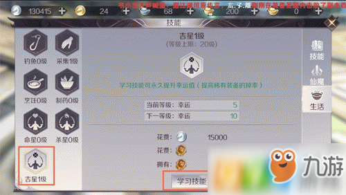 61387300.jpg