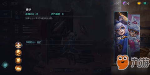 奇点是什么身份 61393164_.jpg