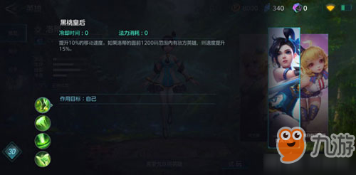 61471850.jpg