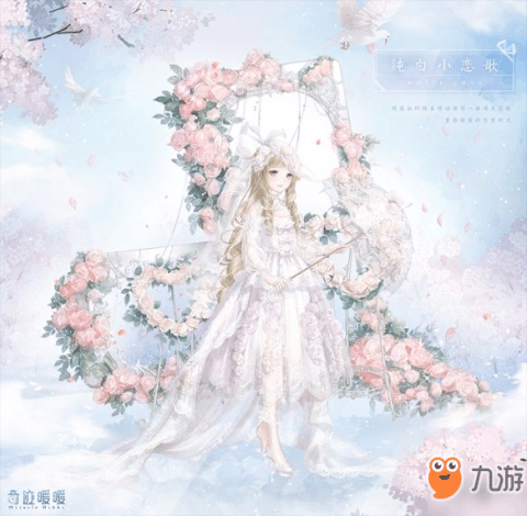 奇迹暖暖婚纱照_奇迹暖暖图片