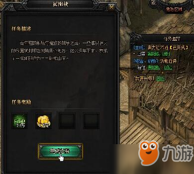 61847049.jpg