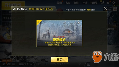 62082902.jpg