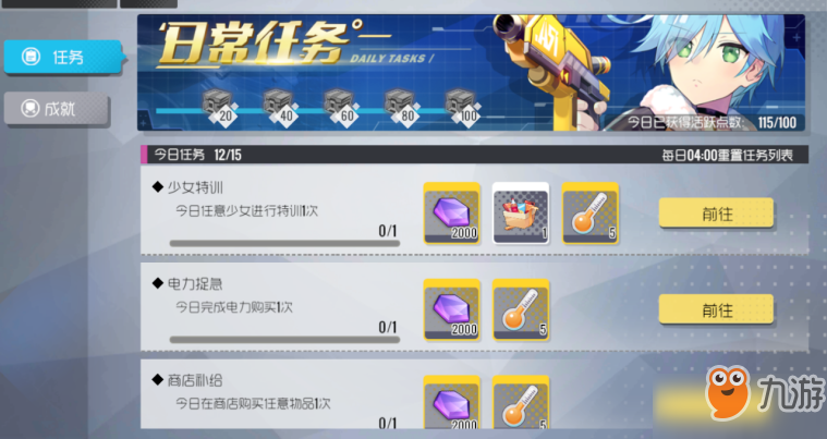 62144857.jpg