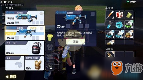 62158828.jpg