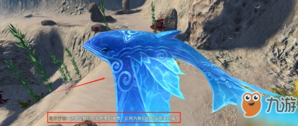世界上的神兽是怎么来的 62510448.jpg