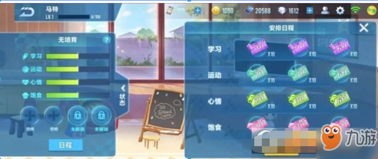 62512469.jpg