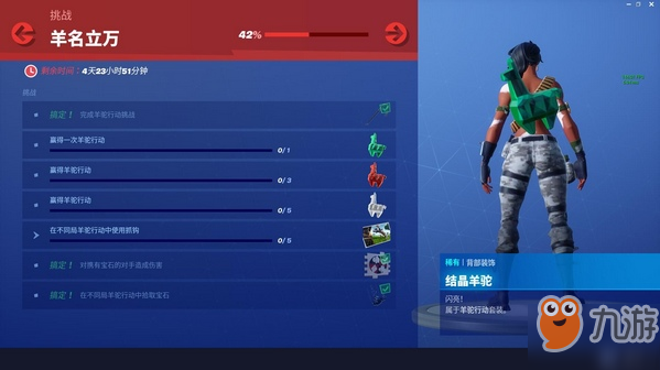 62512507.jpg