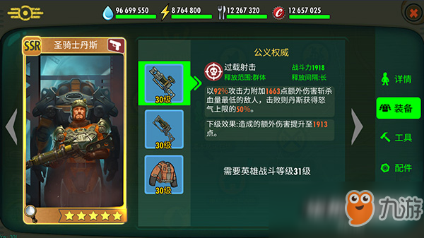 62576573.jpg
