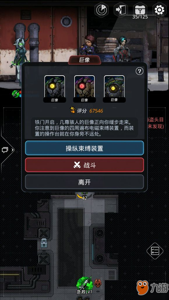 62808639.jpg
