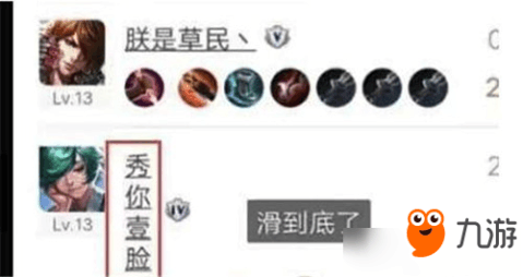 怎么给人物起名字 60837883_.jpg