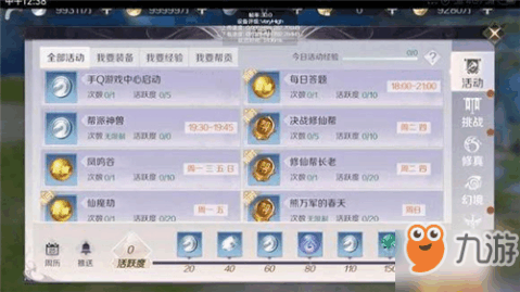 61110698_.jpg