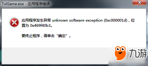 67613325.jpg