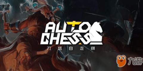 dota剑圣技能攻略 dota 剑圣技能(图3)