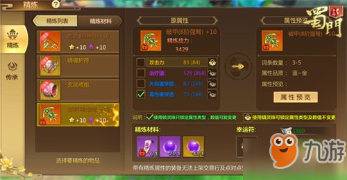 63122483.jpg