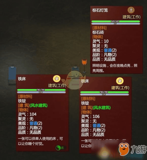 67177640_.jpg
