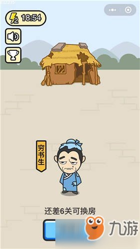 什么什么豪什么成语