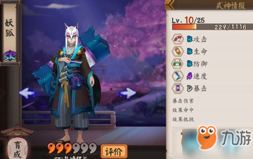 76144785.jpg