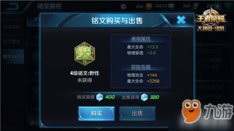 76147627_.jpg