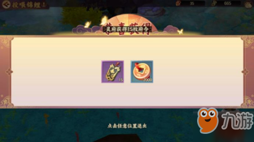 79036455.jpg