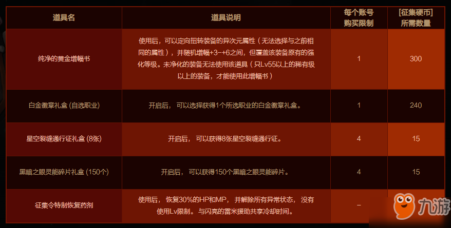 79504868.jpg