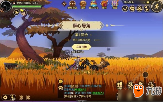 74125997.jpg