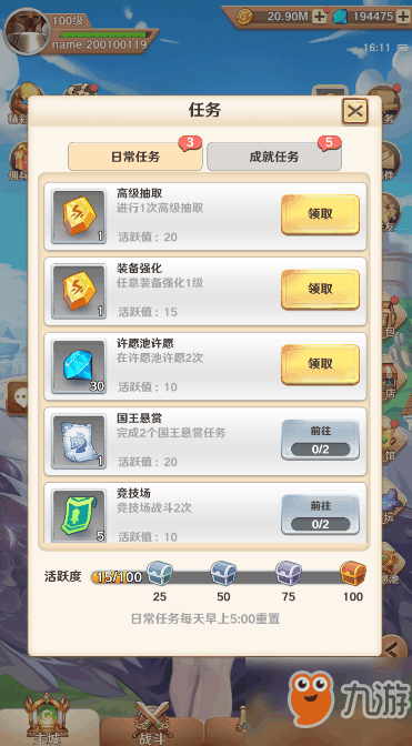 81237718_.jpg