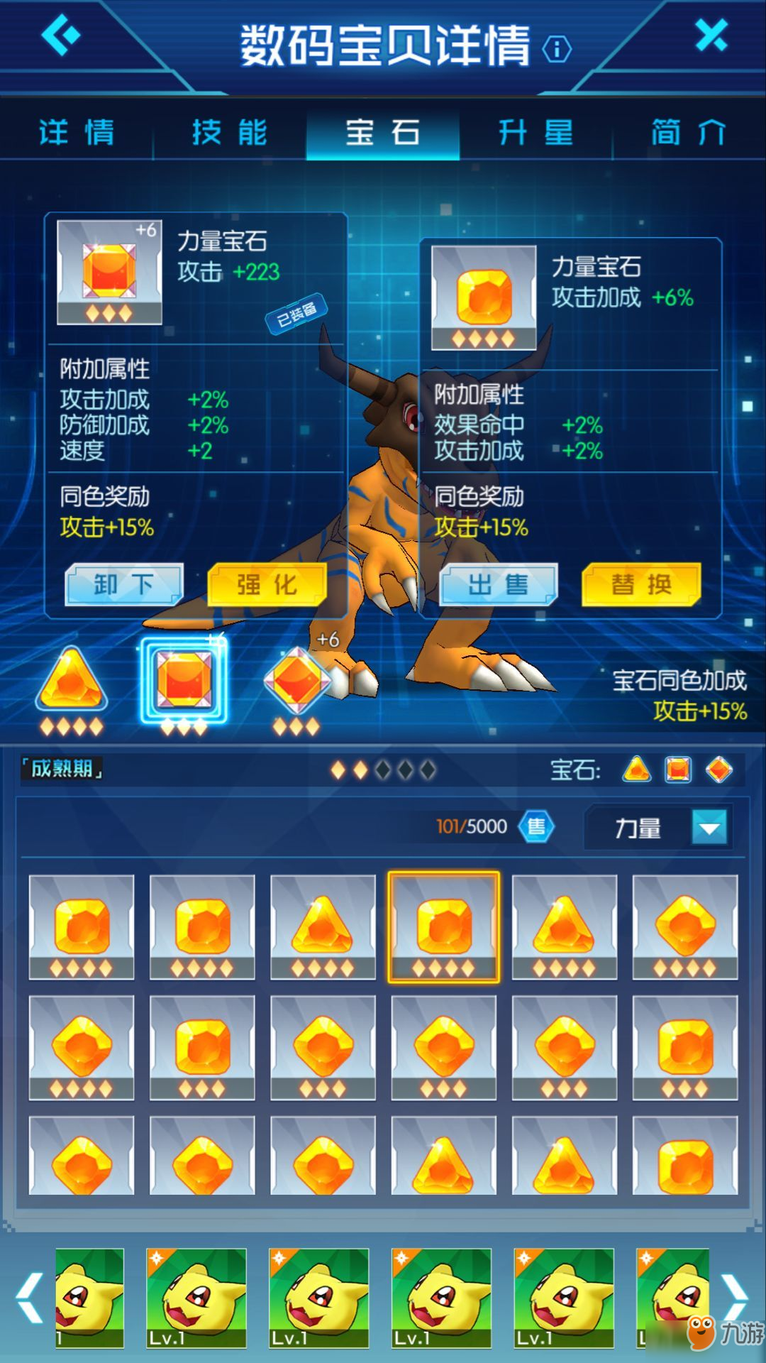 81502736.jpg