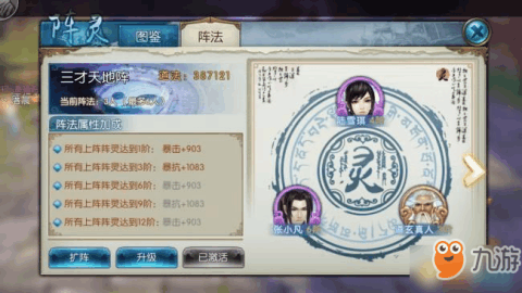 74712419_.jpg