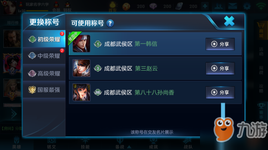 75029790.jpg