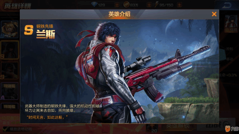 s级英雄排名_一拳超人s级英雄图片(2)