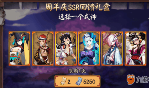 ssr手机版 83705927_.jpg