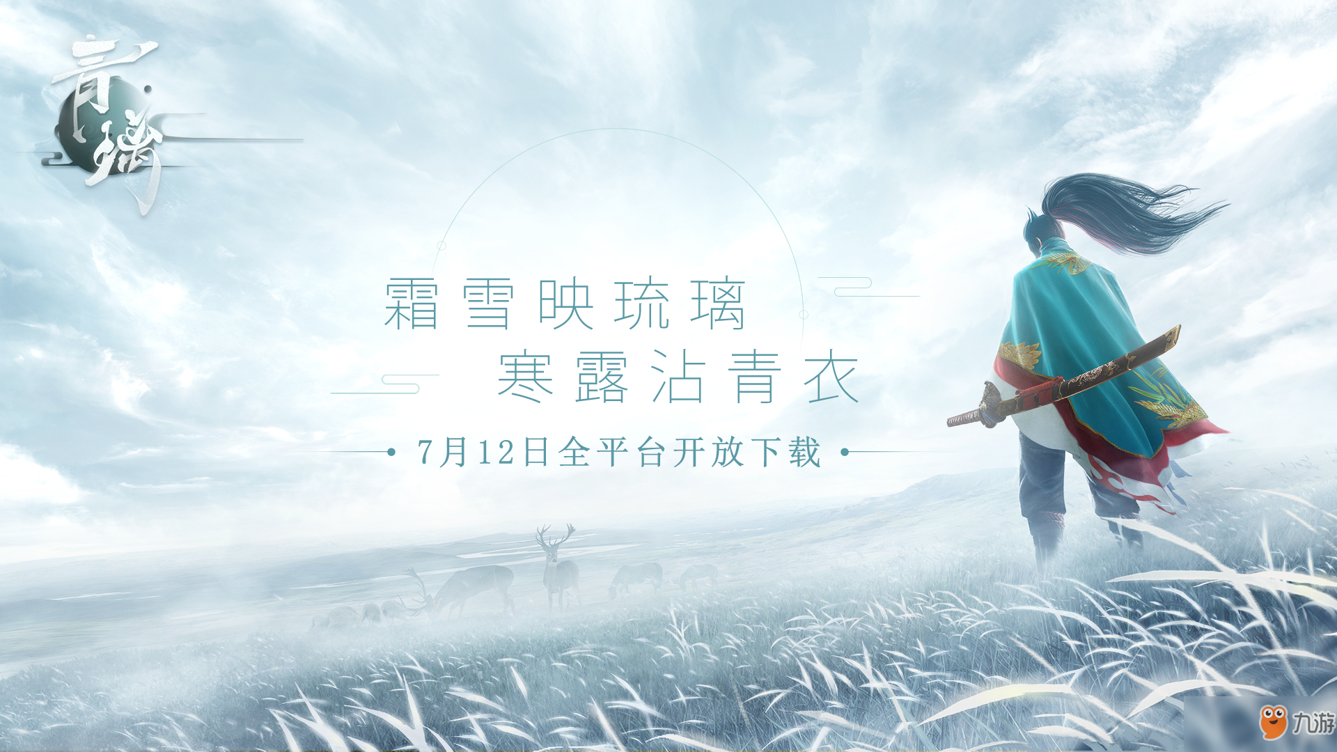 成语什么独游_成语故事简笔画(3)