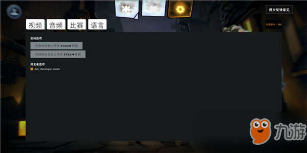 88390825.jpg