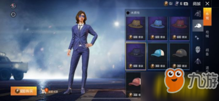 如何快速获得服饰币和物资币 87632037.jpg