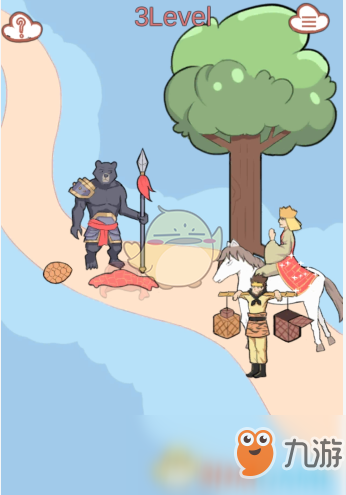 取经是不可能失败的 87647182.jpg